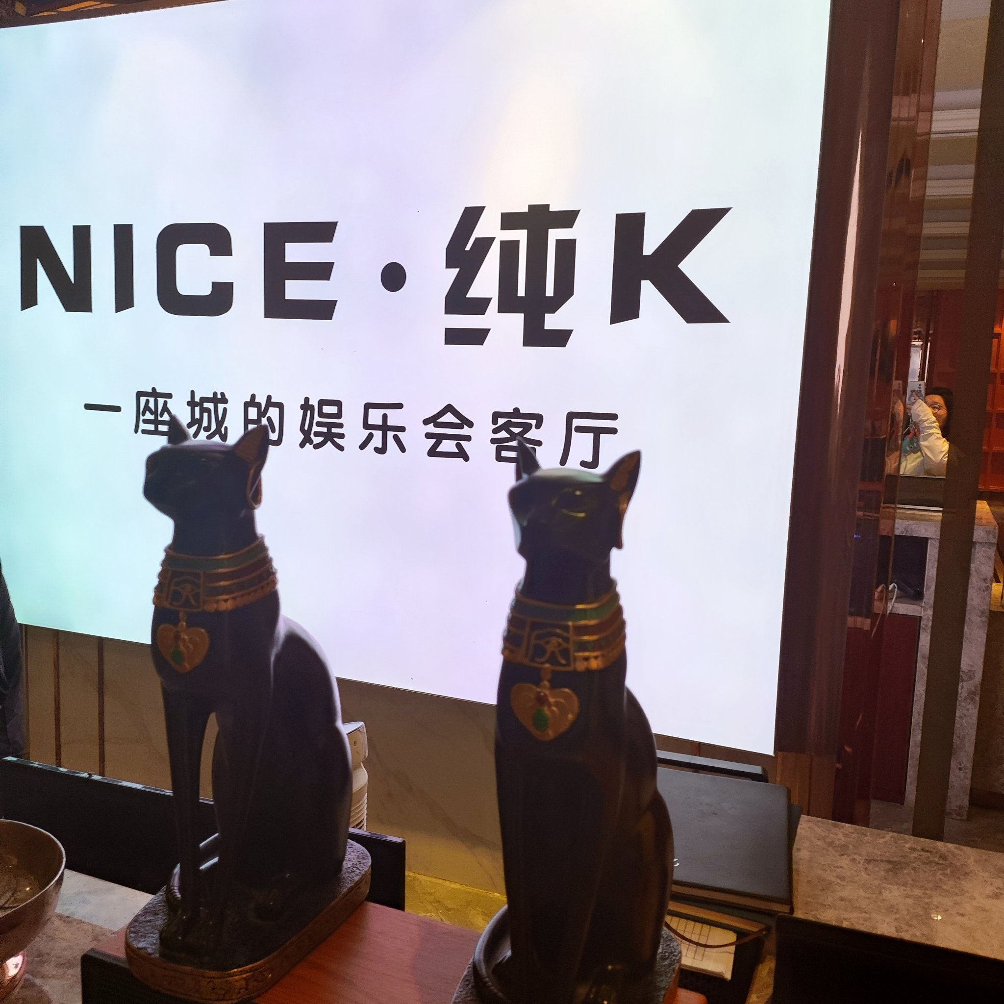 许昌ktv订房享受高品质商务ktv订房服务-襄城县ktv订房